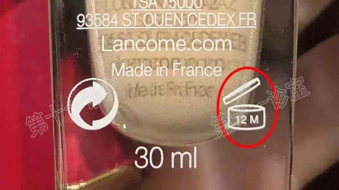 用化妆品毁容怎么赔偿,警惕这几款护肤品被列入黑名单