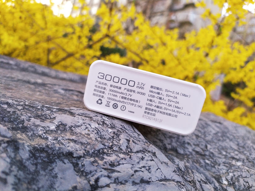 爱国者50000毫安移动电源,爱国者移动电源e30000