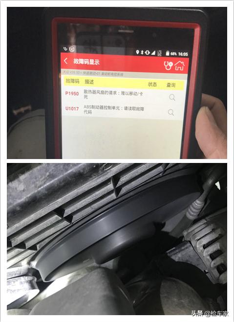 6万块钱的二手高尔夫,6万捡漏豪华车