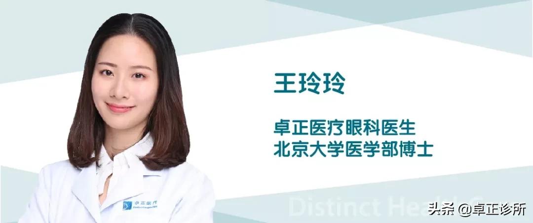 眼睛痒是过敏性结膜炎吗,眼源性结膜炎