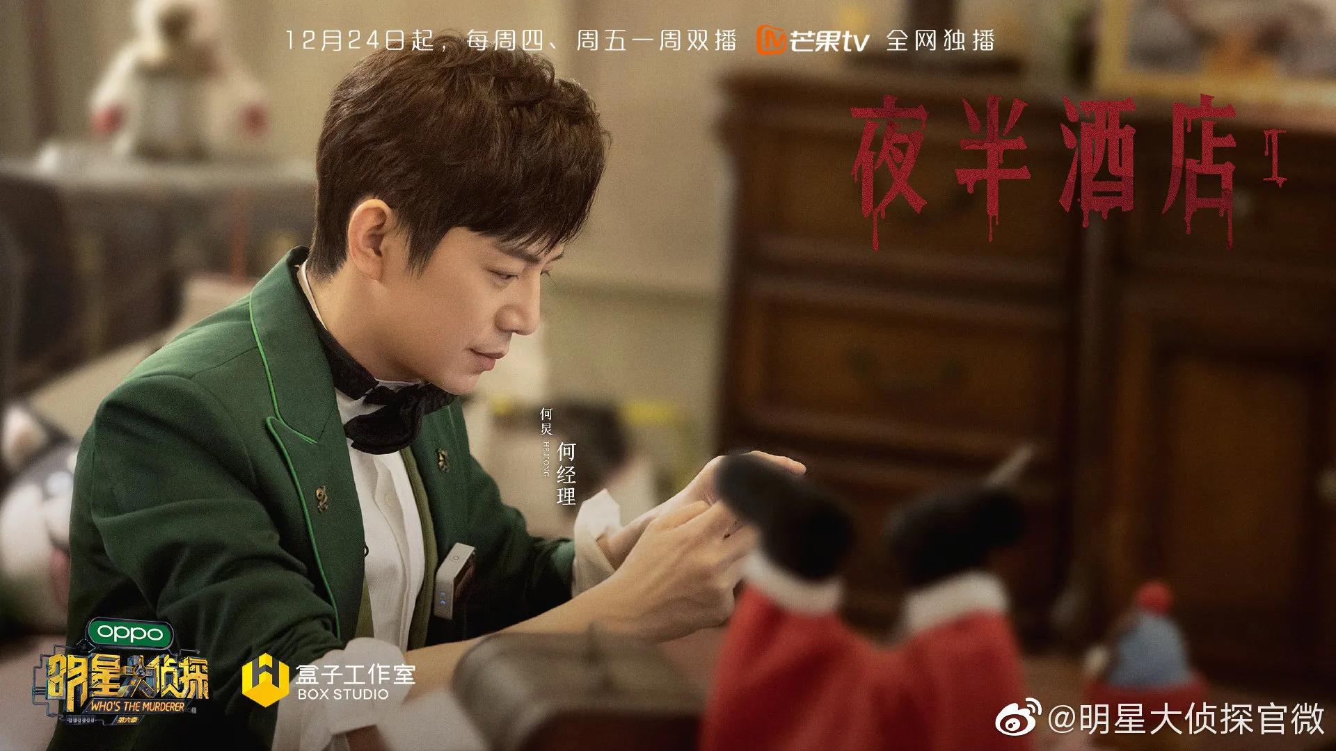 明侦6开播：满屏的马赛克，彰显的是文化不自信