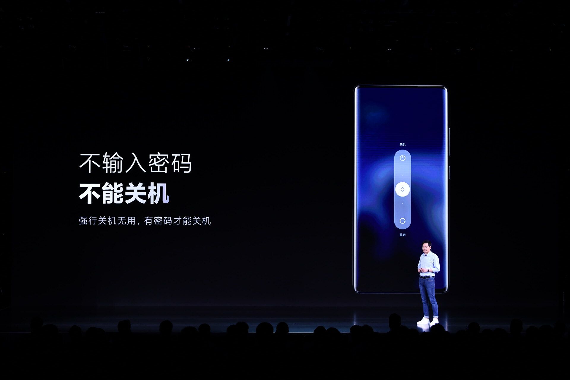 屏下摄像头小米mix,小米mix4陶瓷机身容易碎吗