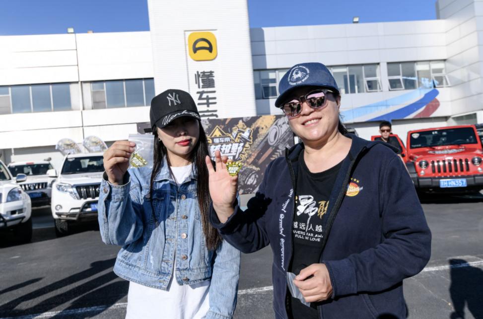 牧马人2.0t和普拉多4.0哪个好,普拉多与牧马人