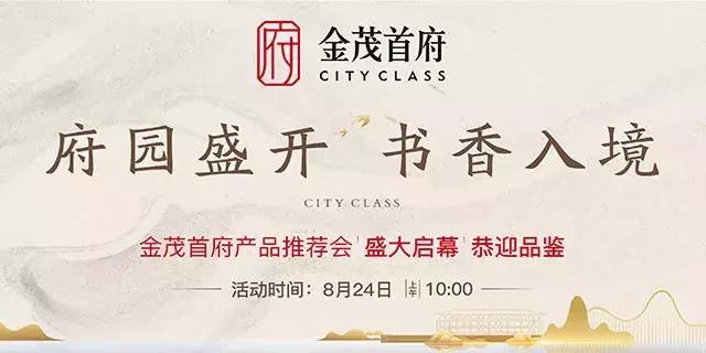 中秋未到，月饼先到，蒙自月饼大量上市，有698、36、24元不等...