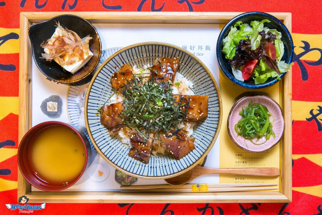 这家网黄店又有新瓜啦！迁址？出新？送猪排？实锤了