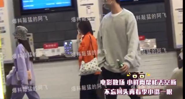 李小璐被曝绯闻,李小璐澄清与小鲜肉绯闻