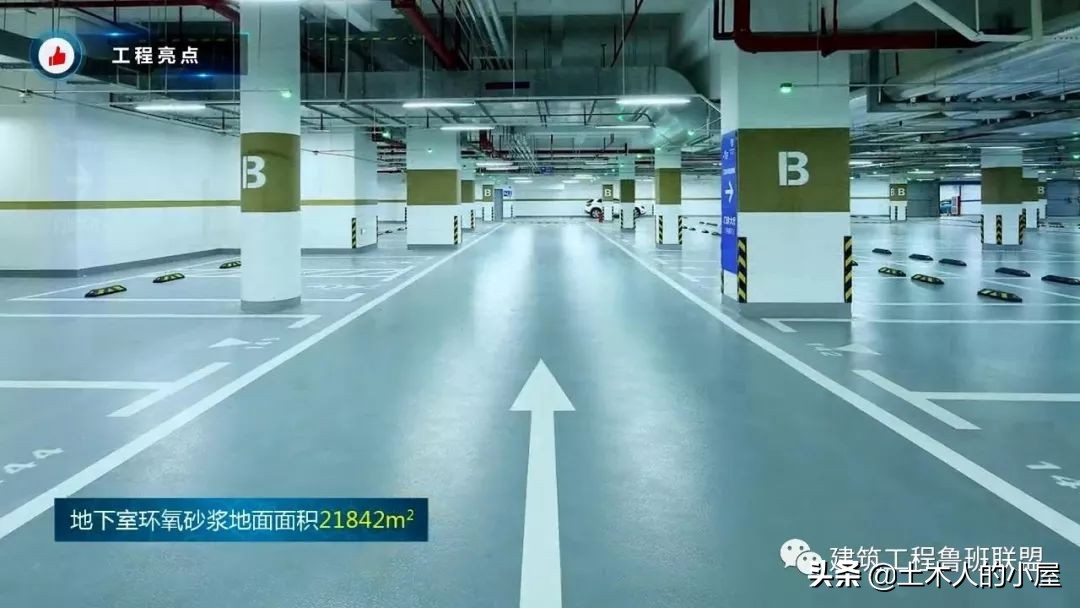 深圳大学学府医院：鲁班奖典范工程，学习质量安全管理之道