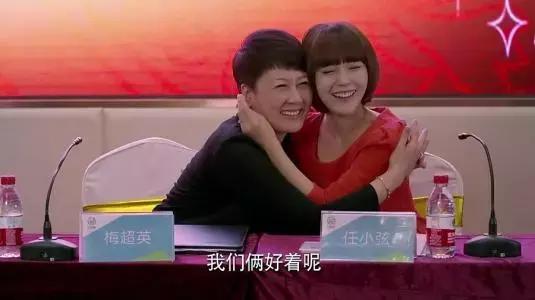 其实真正的婆媳关系，根本无需经营！