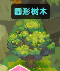 坎公骑冠剑农场攻略,坎公骑冠剑11完整攻略