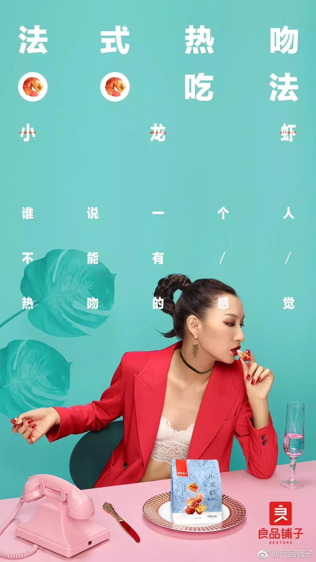 营销热点日历,新媒体热点日历作用大吗