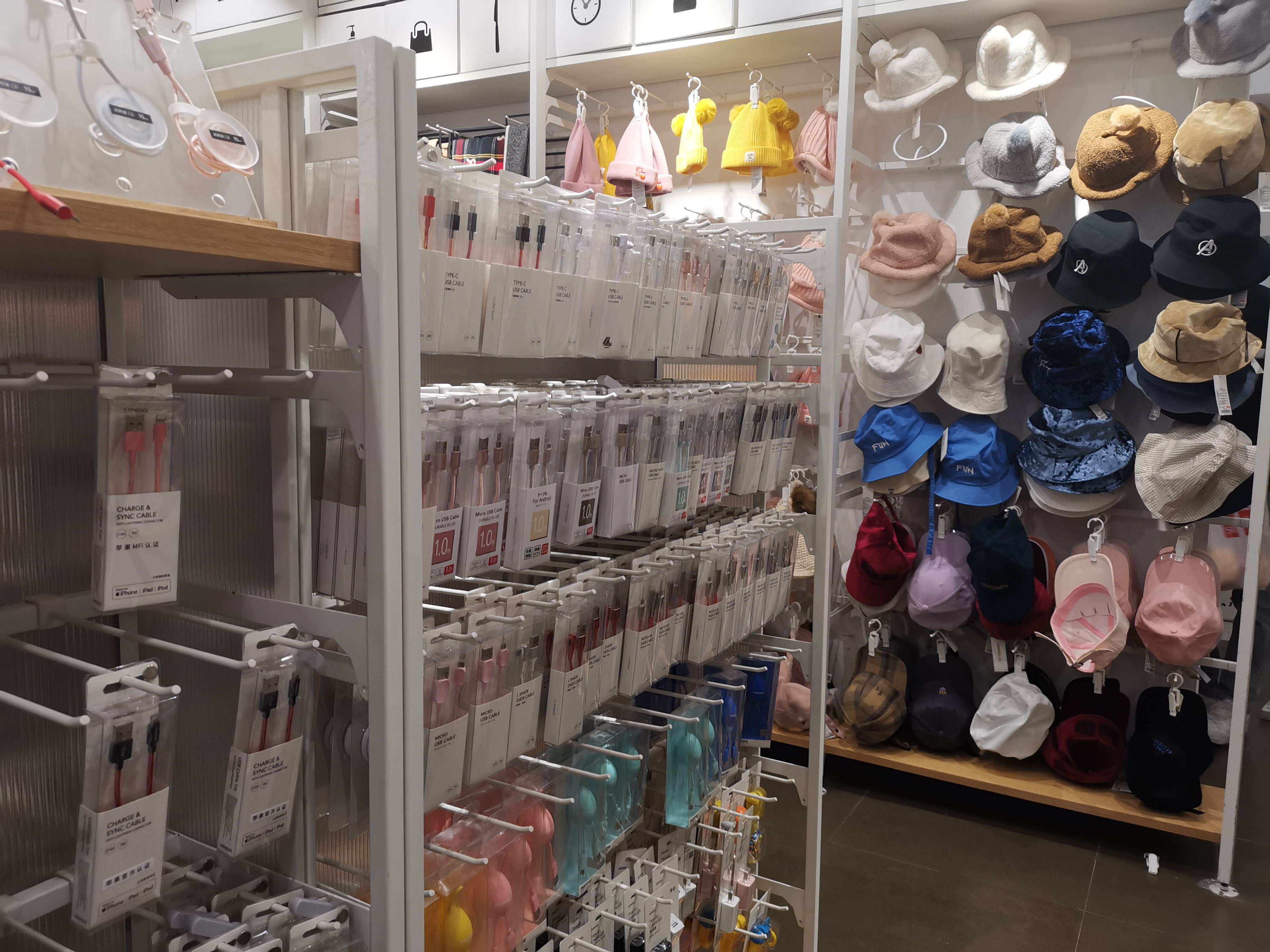 10元在名创优品可以买什么,10元以内的名创优品