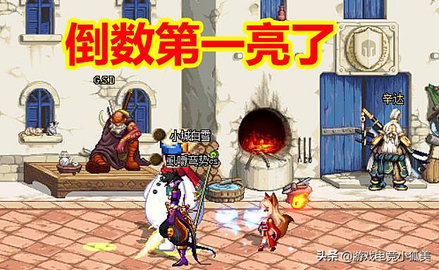 dnf端游不充钱玩得下去吗,dnf端游氪金严重吗