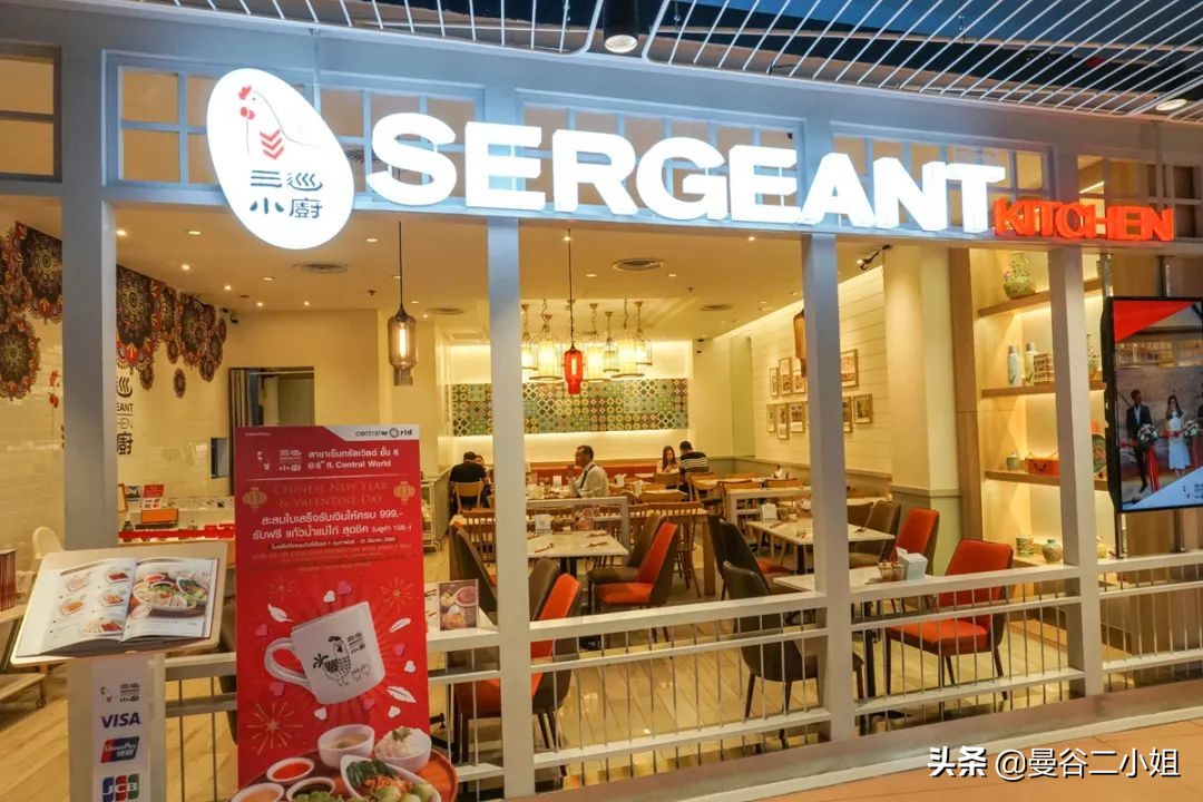 涓栫晫璐墿鎸囧崡,涓栫晫鍟嗗簵璐墿鎸囧崡