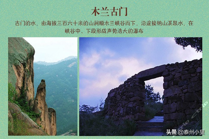 湖北古镇名单大全,湖北古镇攻略