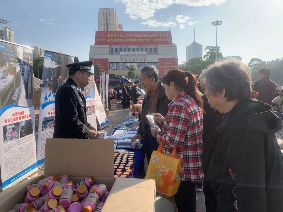 违法销售假伟哥,壮阳药造假案