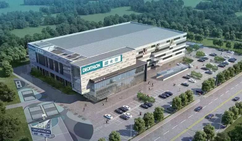 14亿元拿地costco将落户苏州,costco苏州拿地