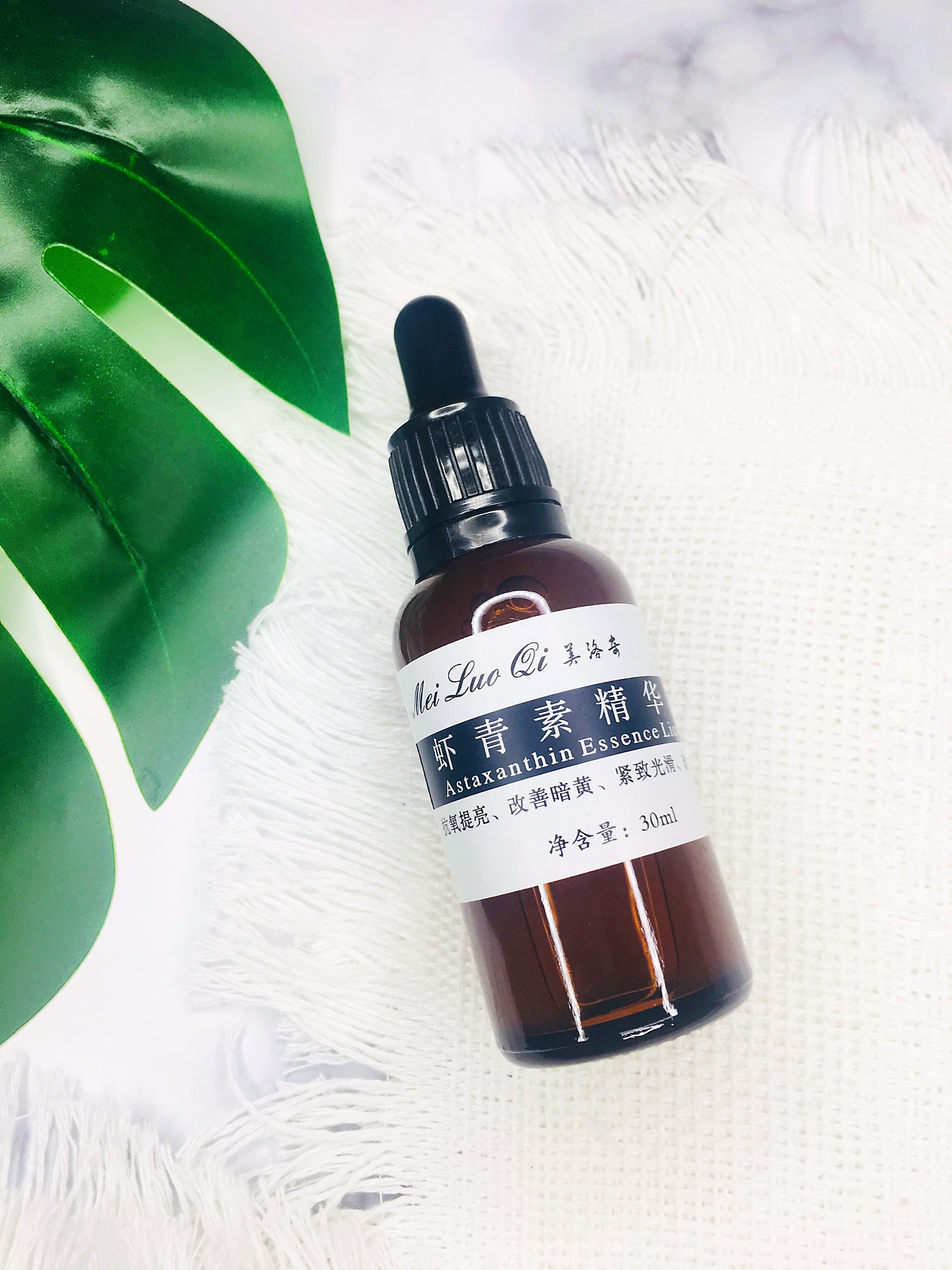 皮肤屏障受损敏感肌适合的精华液,肌底液和精华的正确使用护肤步骤