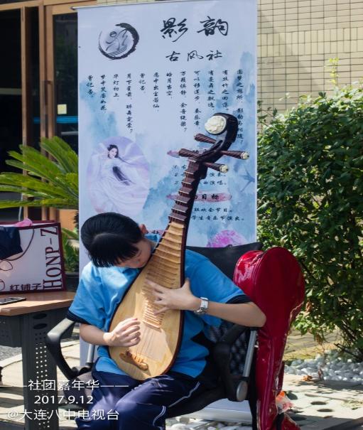 2020全景看高中丨历久弥新，八中用心探索可能，用心成就梦想