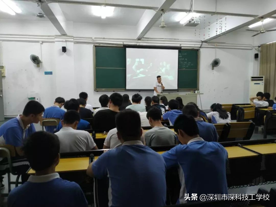 深圳市深科技工学校招聘,深圳深科技工学校招聘