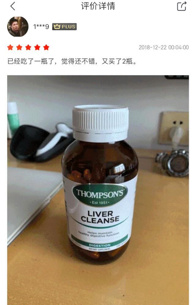 1元抢购美白补水抗衰老,100元的抗衰老精华