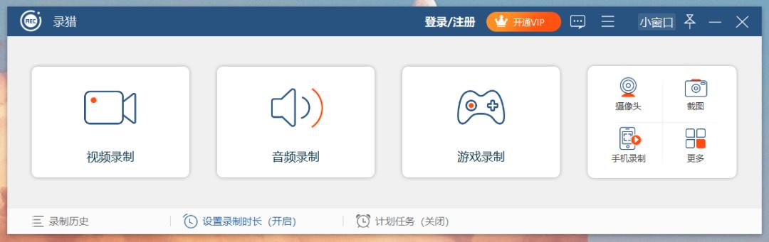 电脑最不应该做的五个设置,电脑实用设置技巧