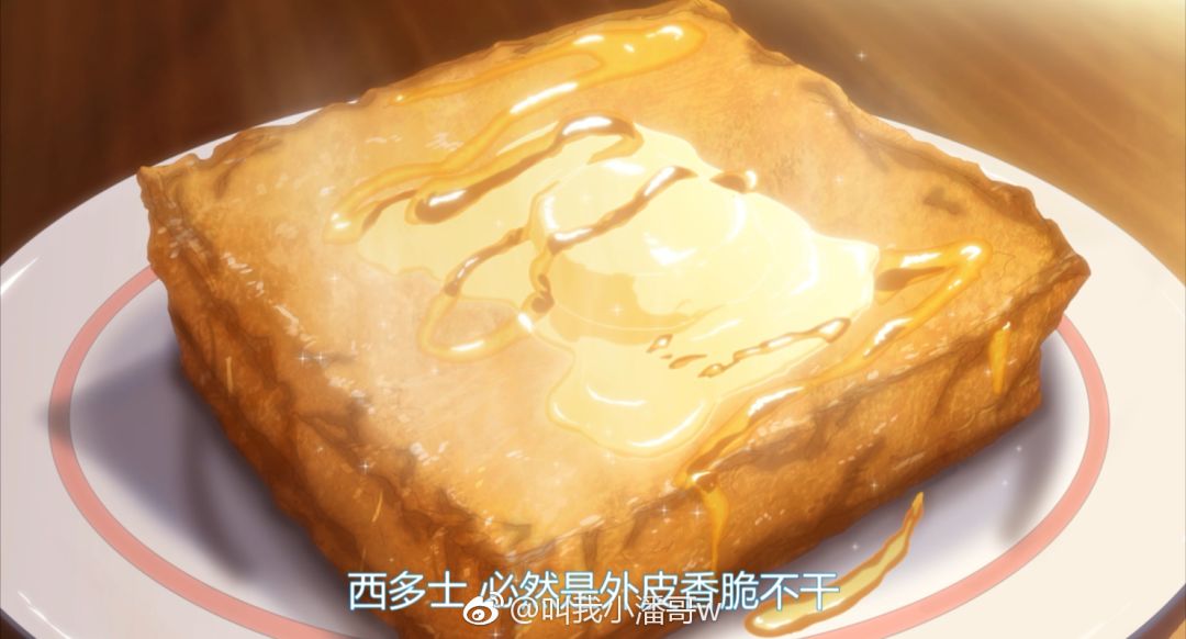 这个不断创作奇迹的团队,做出了让日本人称赞的国产动画