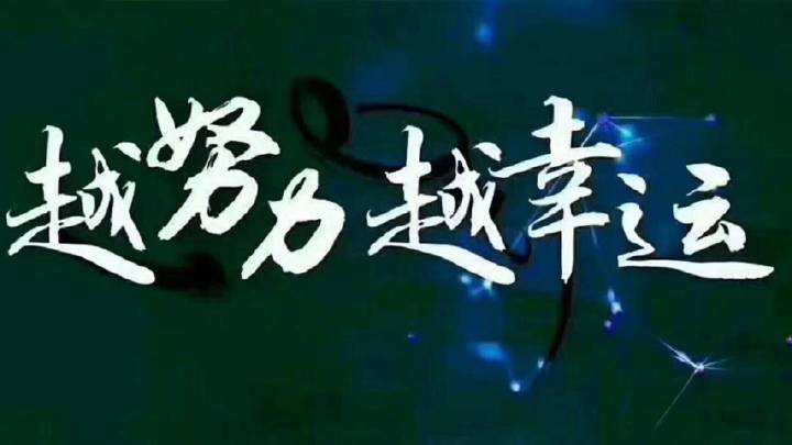 上班族怎么赚钱搞副业,上班族搞个什么副业比较好