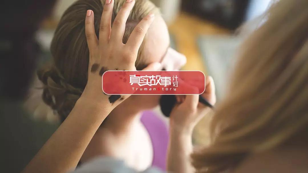 怎么进剧组给明星化妆,明星在剧组化妆用自己的化妆品吗