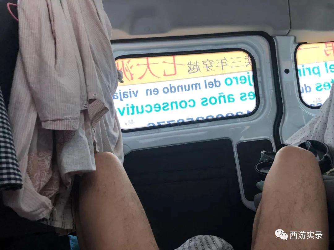 你不会中文怎么交流,跟巴西人学葡语