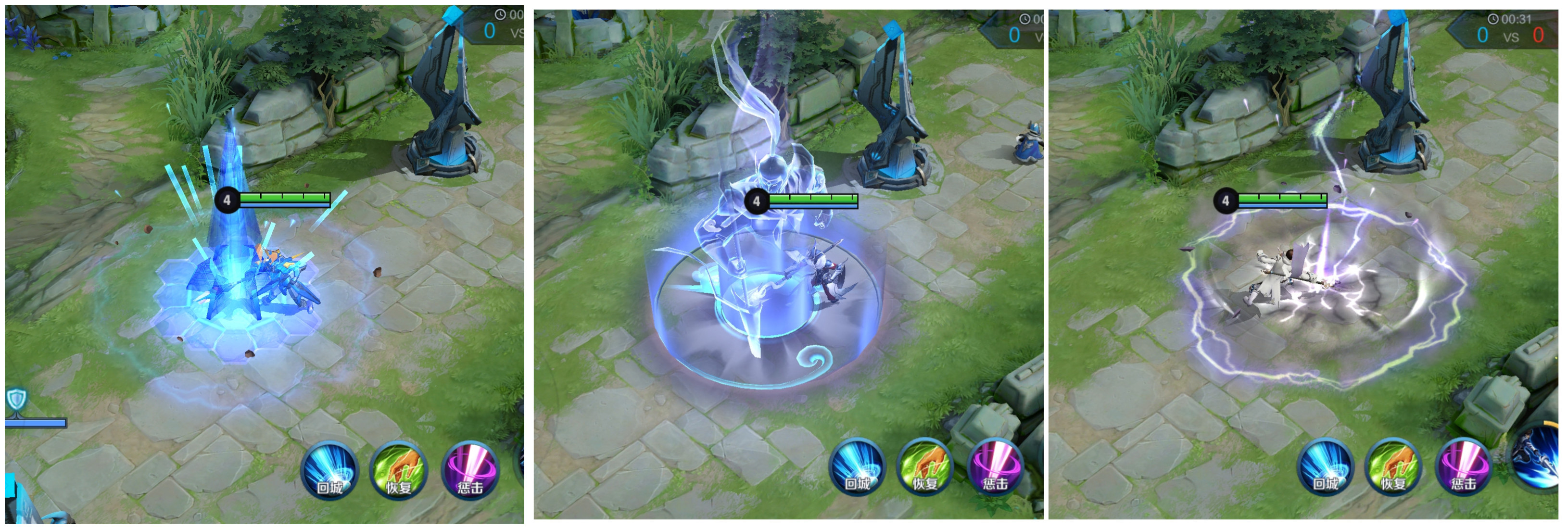 王者荣耀赵云龙胆皮肤特效曝光,赵云龙胆好还是白执事好