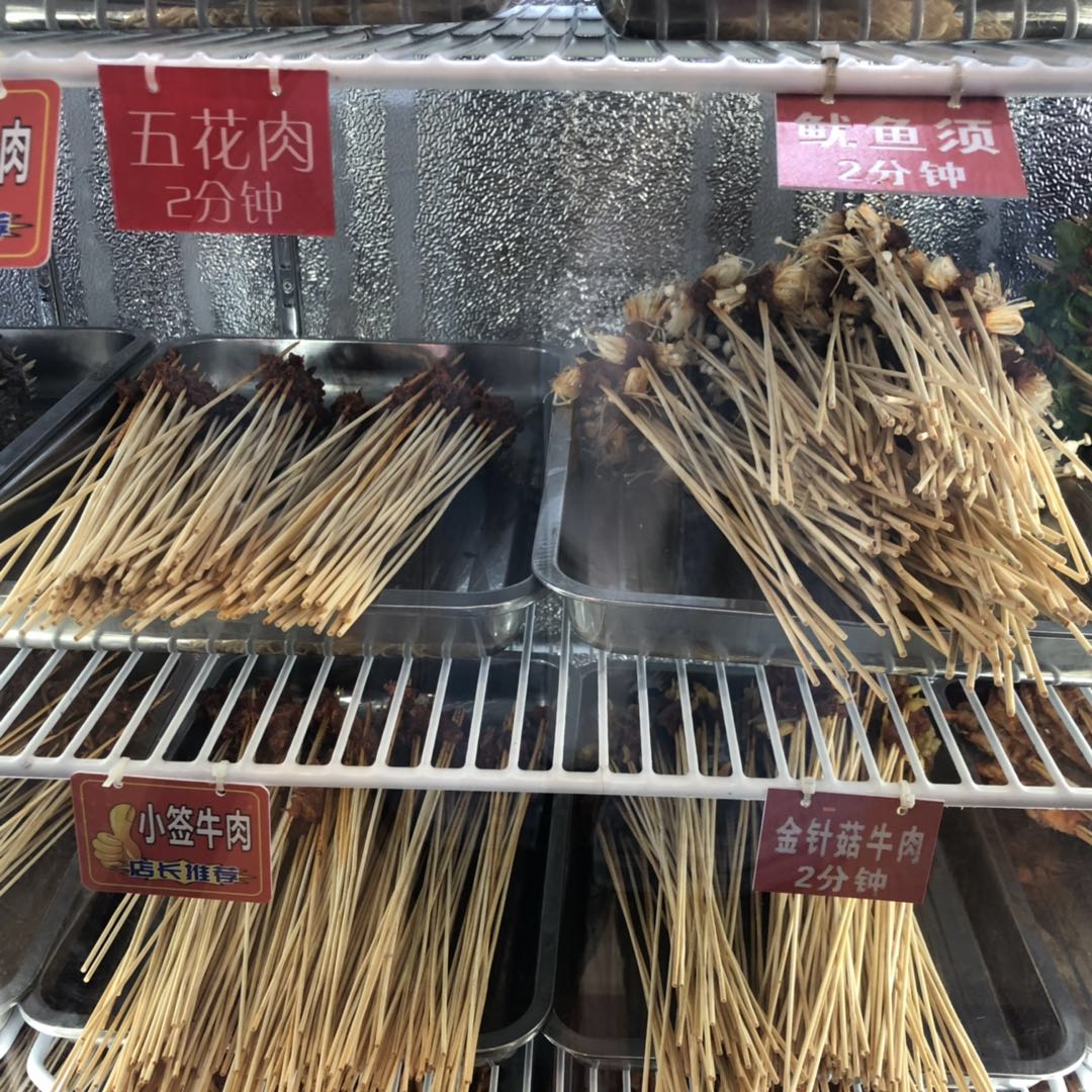 串串香加盟十大品牌,串串香加盟品牌前十名推荐加盟