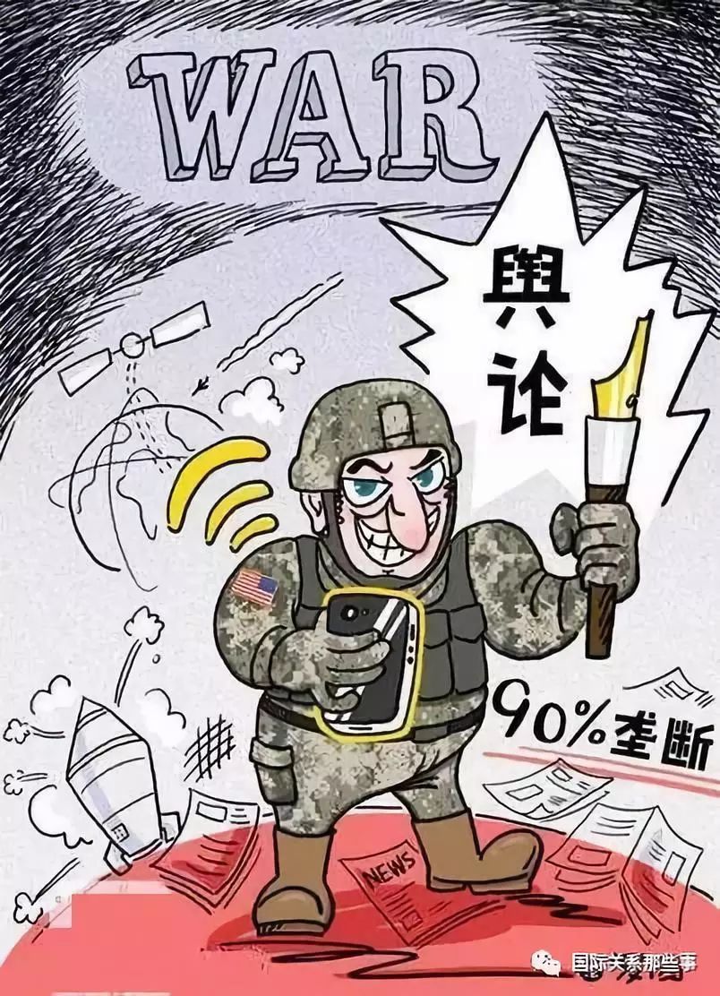 启真新论丨浙大学者洪宇：美国传媒自由的光环，经不起质疑