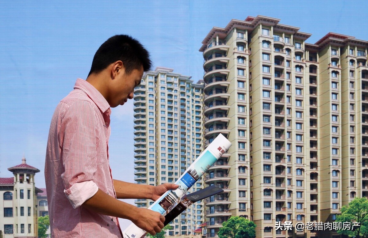 房价80万租房1800元哪个划算,买房还是租房究竟哪一个更划算