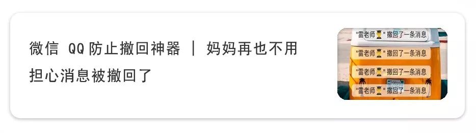 9102年你还不会超频？免费的性能提升不拿白不拿之CPU篇