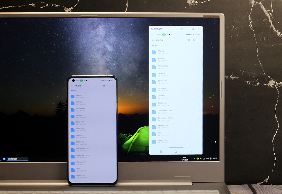 coloros12跨屏互联怎么使用,coloros12跨屏互联在哪