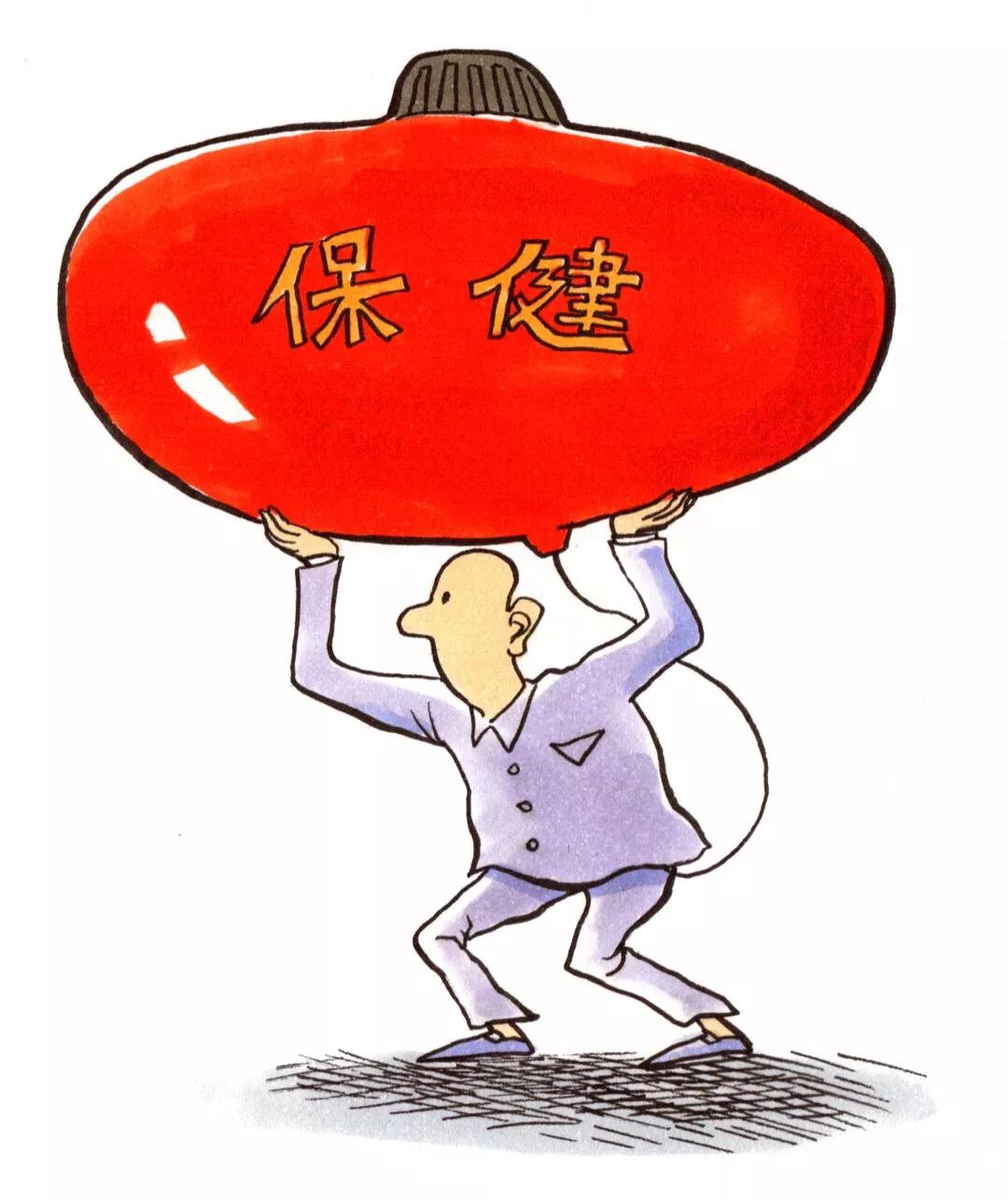 新刊|权健乱象背后的监管欠账