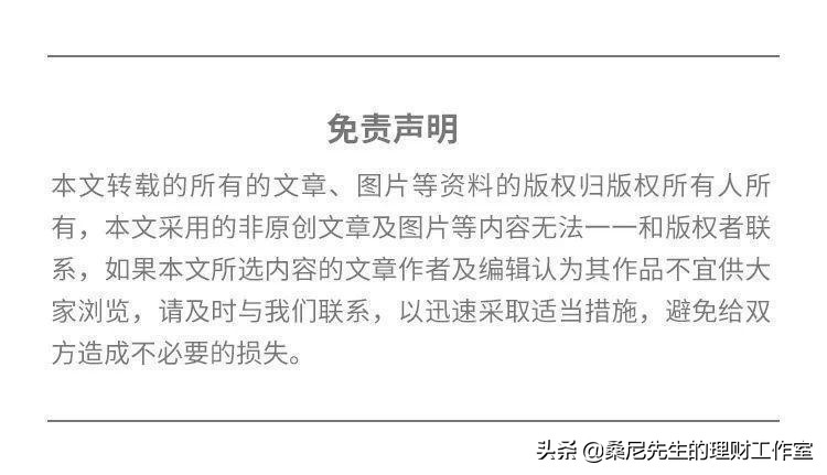学会这个方法赚点零用钱,省钱小方法大全