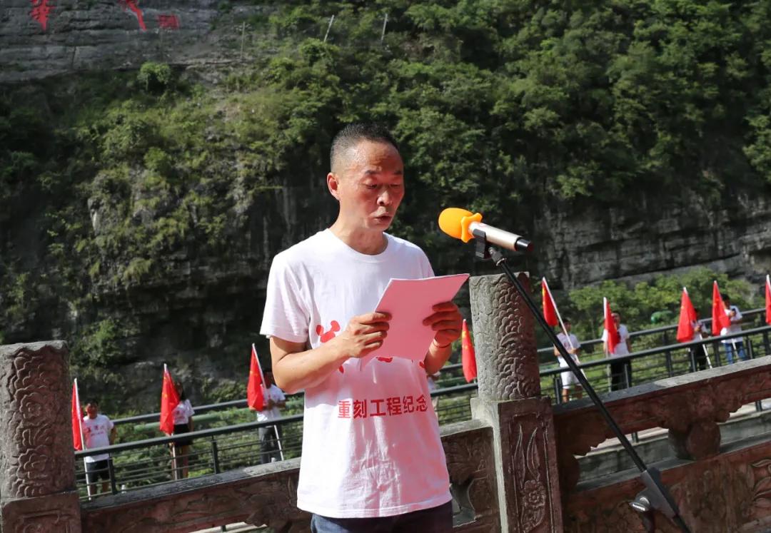 美酒河摩崖石刻在哪里观看,世界纪录最大山体雕刻