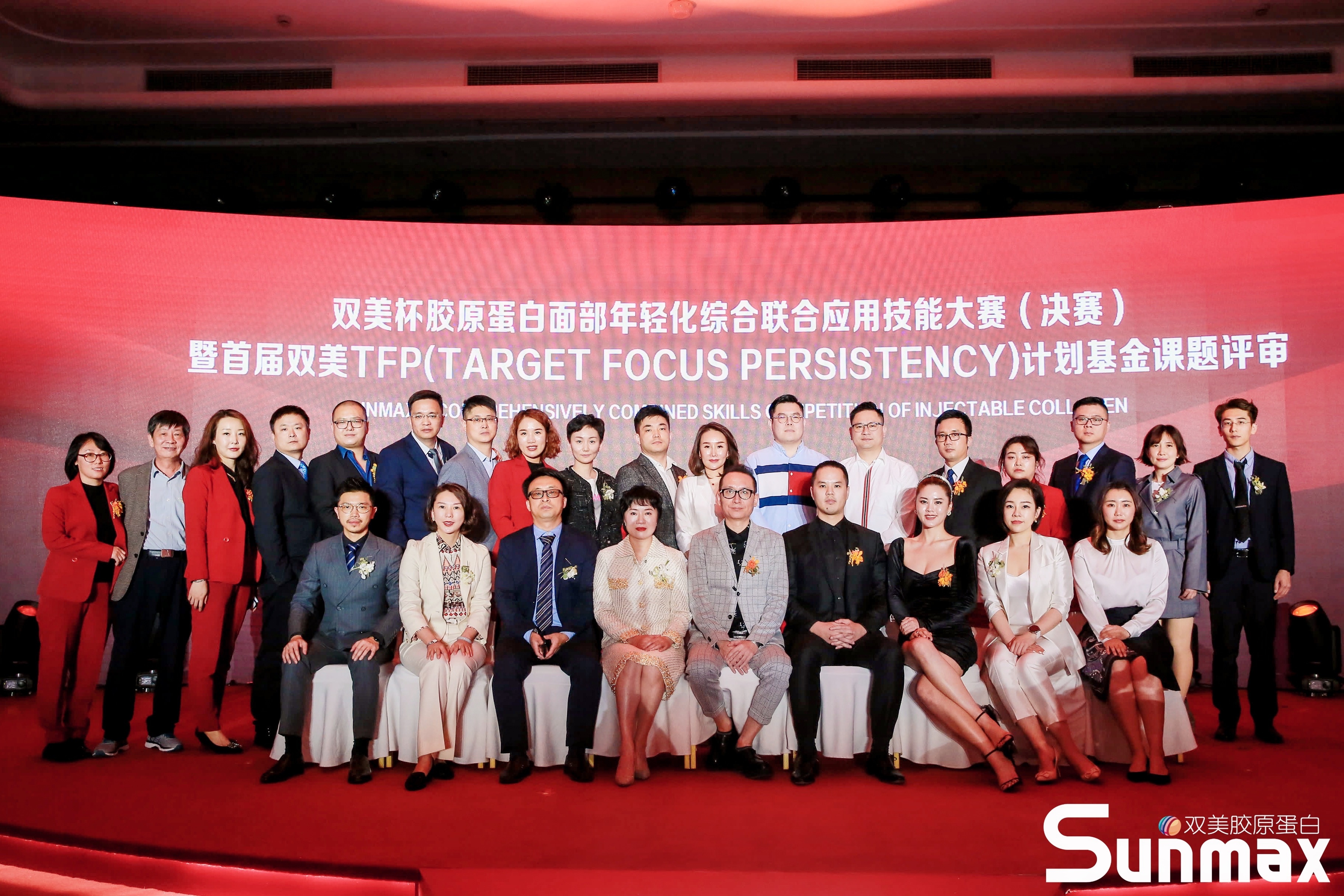 双美CIC医师决赛，为什么被行业称为高规格，高标准，高含金量