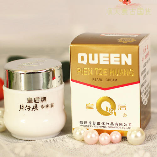 近期热门良心国货,最近热卖的国货