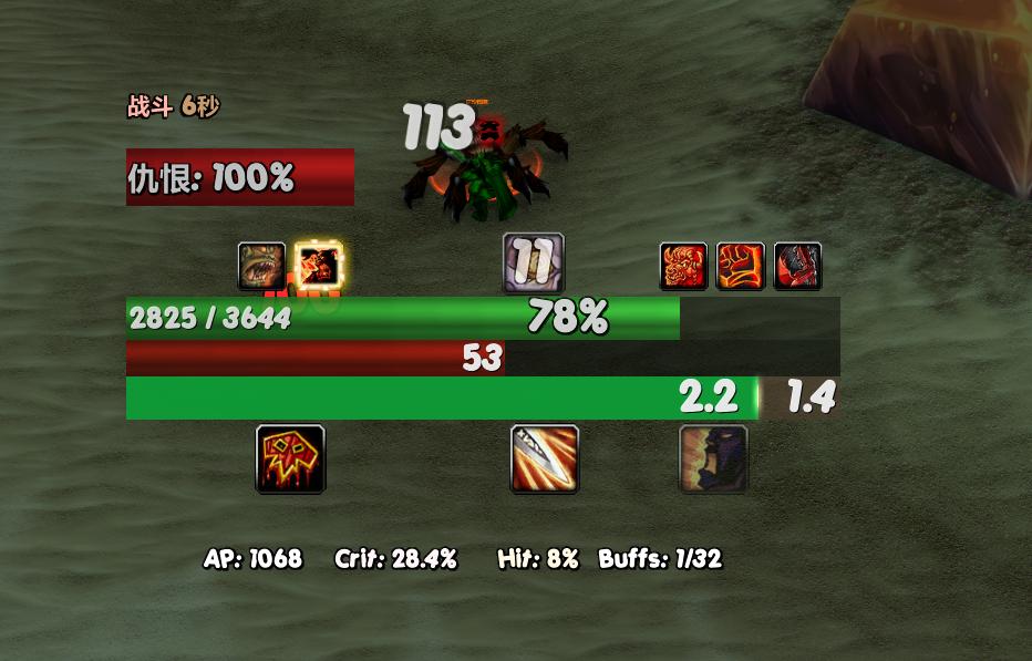 魔兽世界怀旧服狂暴战卡英勇教程,魔兽世界怀旧服狂暴战英勇打击宏