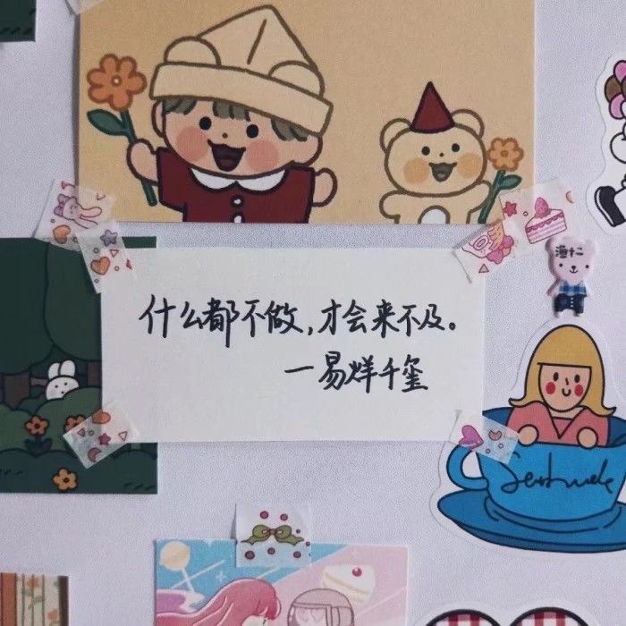 拼多多新店如何破一千单限制,拼多多商家反单率高不高