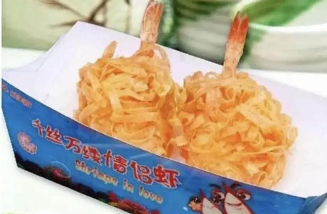 再也吃不到的零食,肯德基各种单品大全