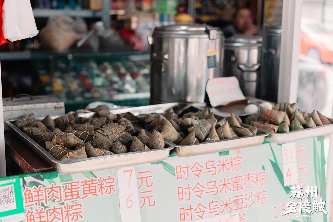 三元一村租房大概多少钱,三元新村的房子怎么样