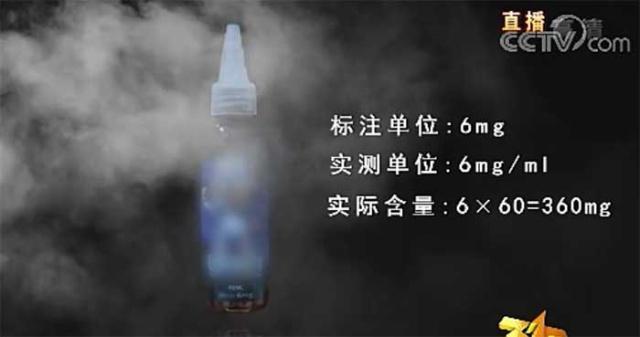 不用到分手也能看清“渣男”3.15晚会把*子烟电**渣渣炸出来了