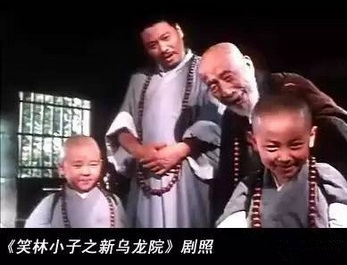 达叔给我们带多少快乐,你还记得达叔带给我们的快乐么