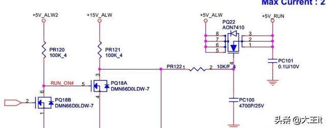 戴尔电脑的三宗罪，教我维修的老师发给我的坏机，修好一分钱没收