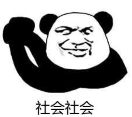 天津话说相声,天津话魔性rap