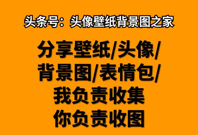 精挑细选90张精美壁纸,红色养眼壁纸超清