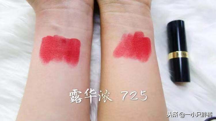 口红黄皮亲妈,黄皮亲妈口红合集